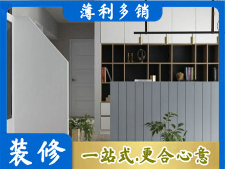 甘孜新龙县客厅电视柜装修