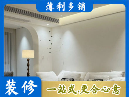 甘孜新龙县吊顶装修