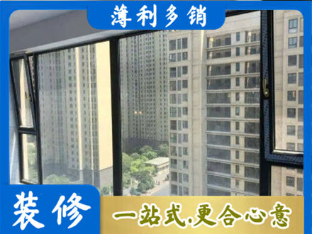 甘孜新龙县阳台防坠网