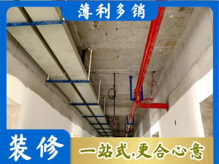 甘孜新龙县水电工程安装