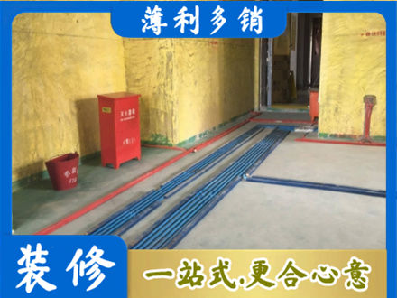 甘孜新龙县水电工程设计