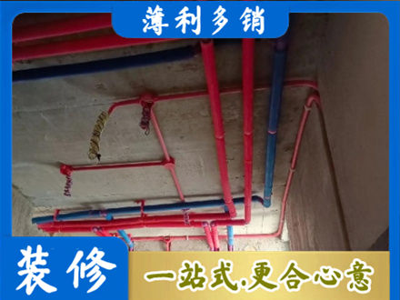甘孜新龙县本地水电施工