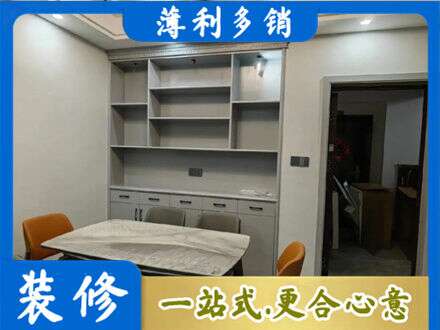 甘孜新龙县餐边柜定制