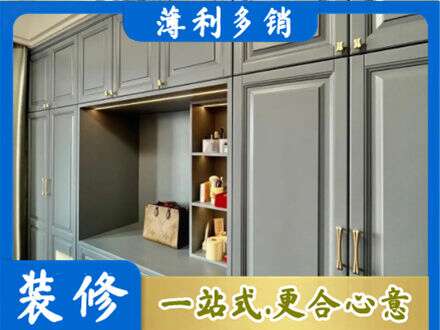 甘孜新龙县定制衣柜鞋柜餐边柜5.jpg