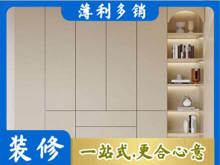 甘孜新龙县鞋柜定制