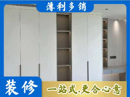 甘孜新龙县定制衣柜鞋柜餐边柜8.jpg