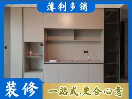 甘孜新龙县定制鞋柜