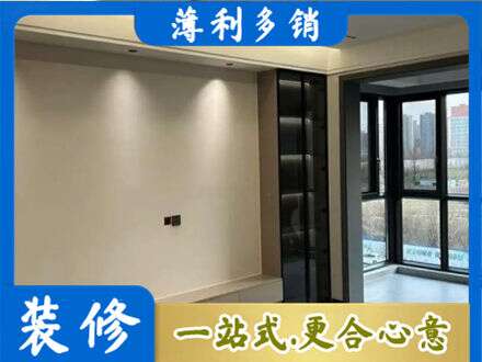 甘孜新龙县定制电视柜