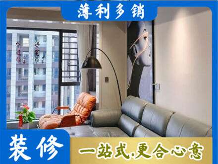 甘孜新龙县墙面刷艺术漆