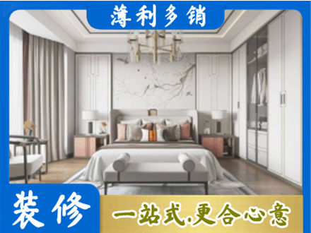 甘孜新龙县卧室装修案例
