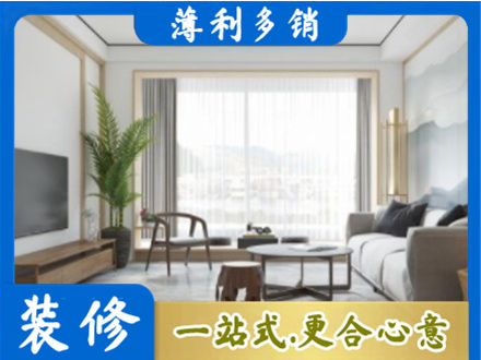 甘孜新龙县阳台装修案例