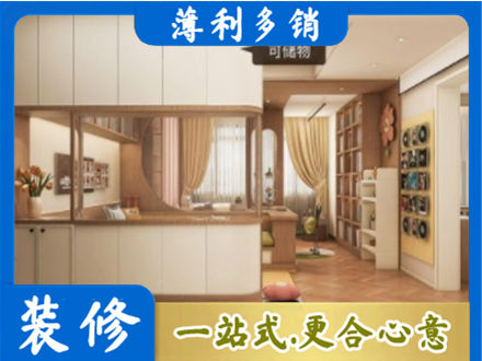 甘孜新龙县衣柜定做案例