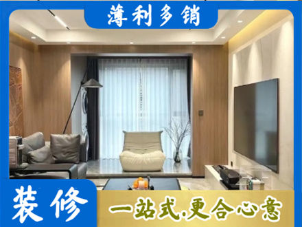 甘孜新龙县本地客厅家具安装