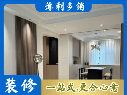 甘孜新龙县本地餐厅家具安装